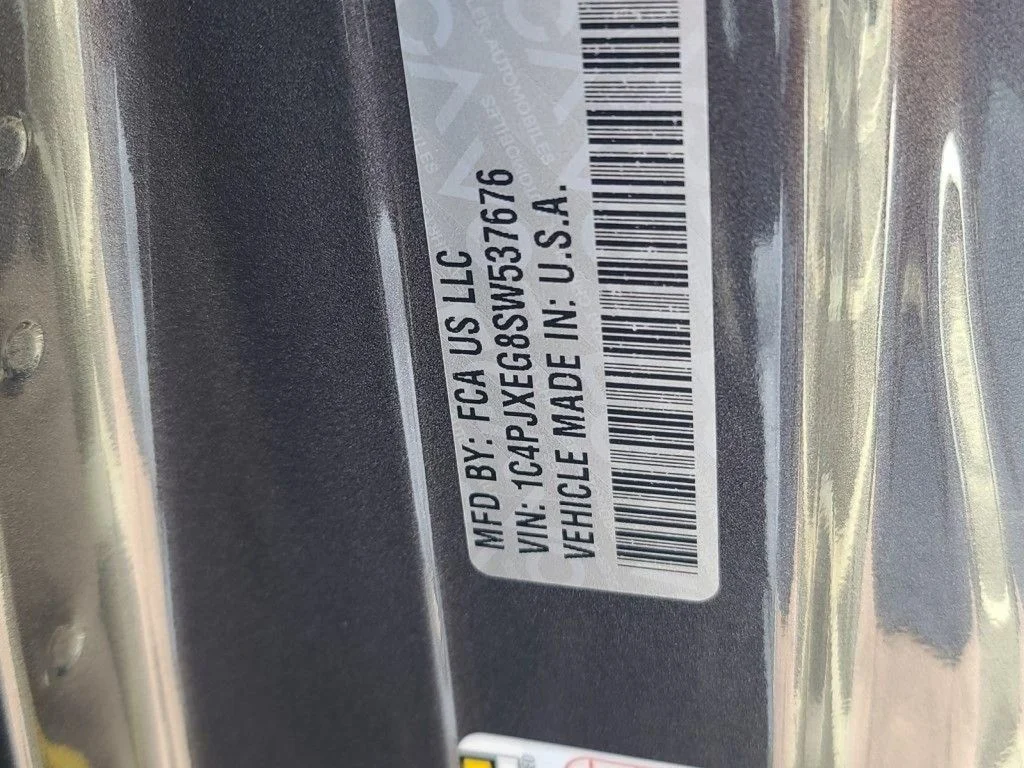 New 2025 Gray Jeep Sahara image 26