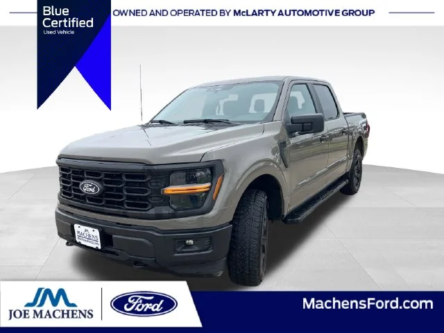 Used 2025 Gray Ford STX image 1