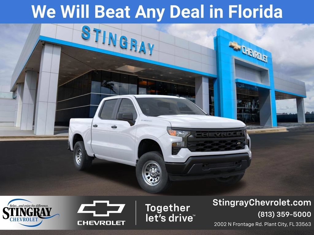 2026 Chevrolet Silverado 1500