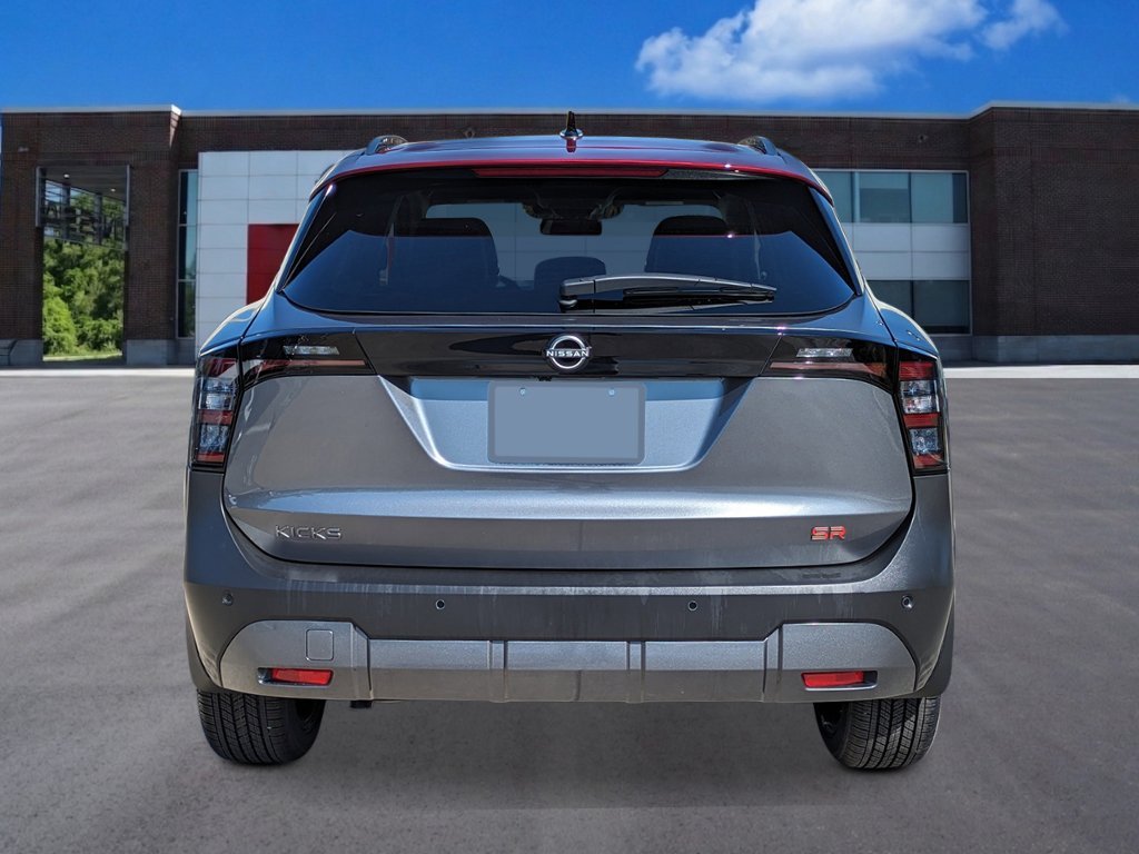 New 2027 Gun Metallic / Scarlet Ember Tintcoat Two-tone Nissan SR image 4