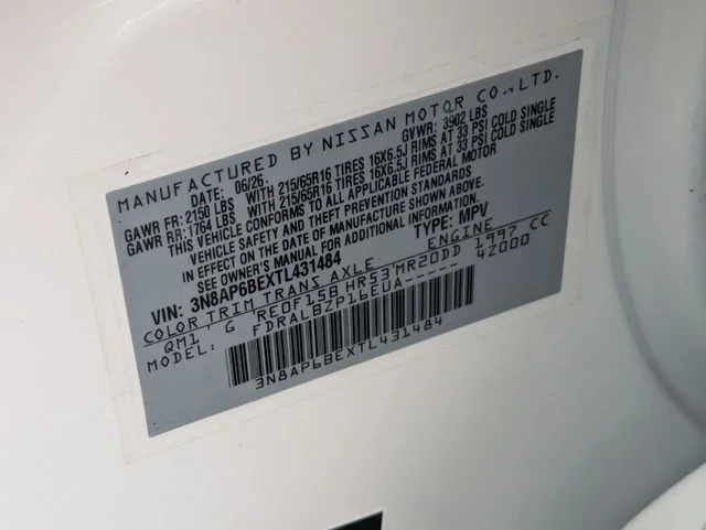 New 2026 White Nissan S image 27