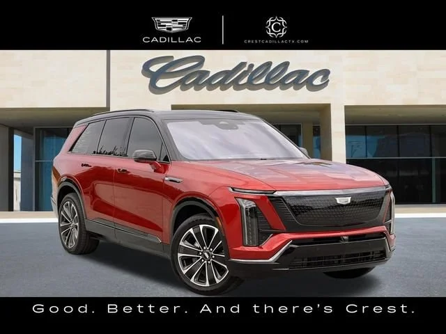2026 Cadillac VISTIQ