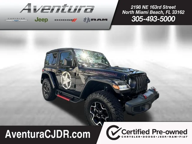 2023 Jeep Wrangler Rubicon