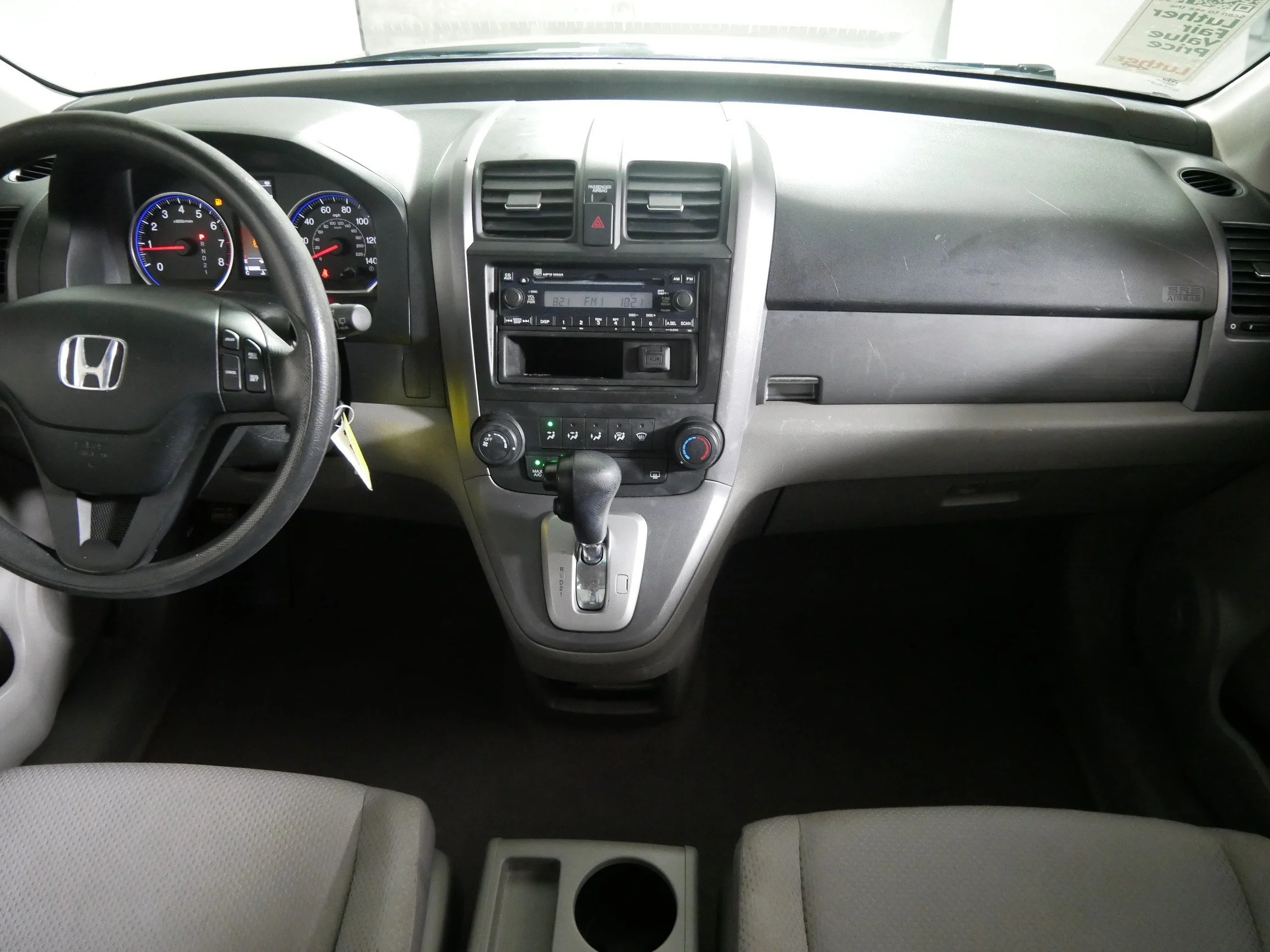 Used 2008 Royal Blue Pearl Honda LX image 10