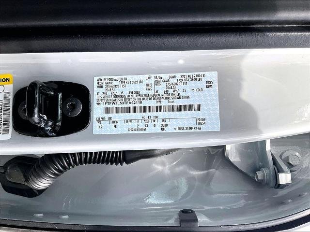 2026 Ford F-150 — photo 26