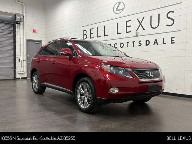 Used 2010 Red Lexus 450h image 1