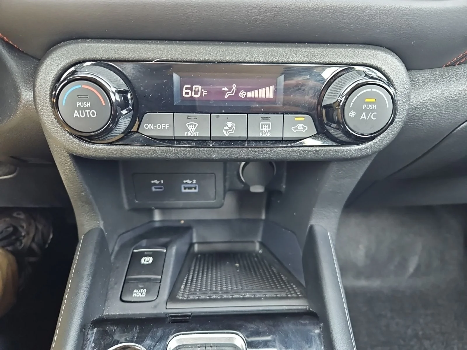 Used 2024 White Nissan SR image 14