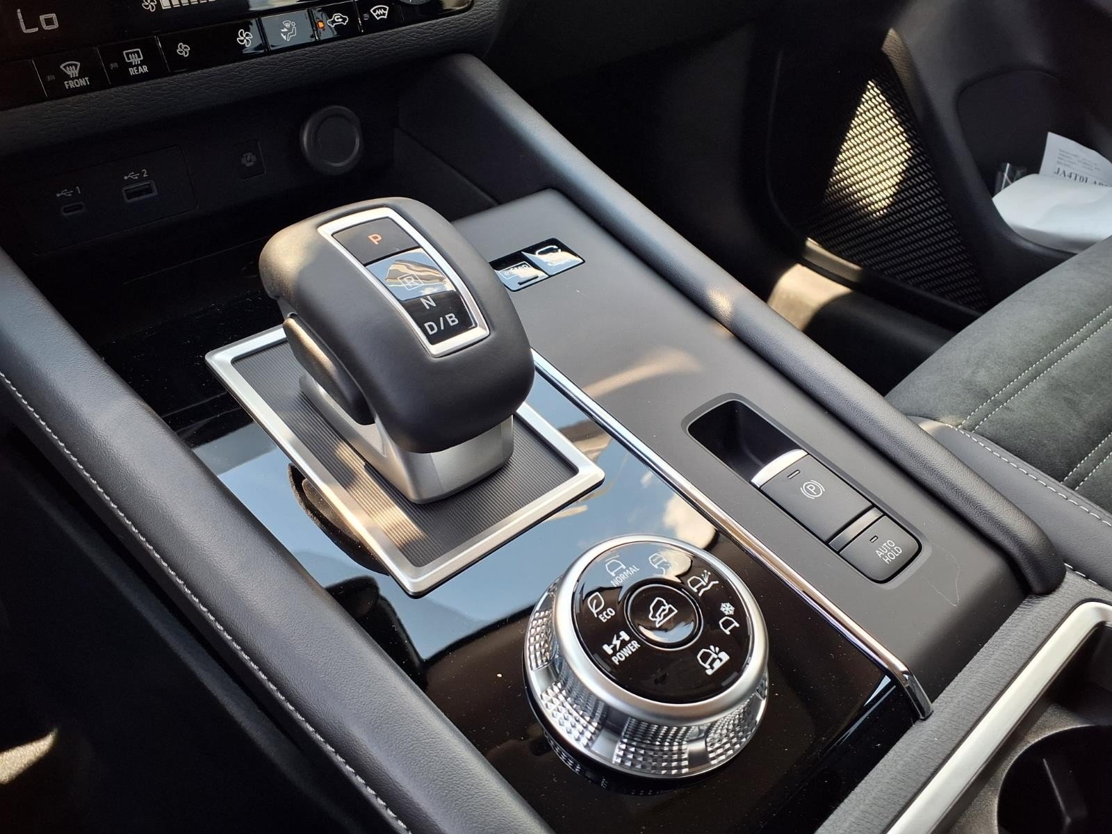 2026 Nissan Rogue Plug-In Hybrid SL Black at Sterling McCall Nissan