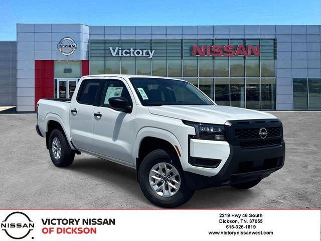 2026 Nissan Frontier S Crew Cab 4x4's photo