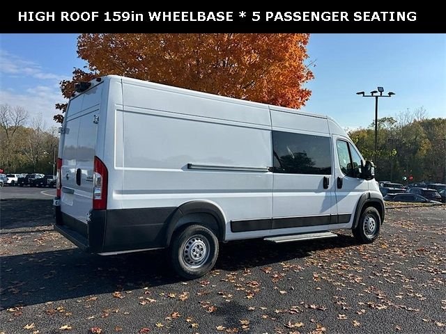 New 2025 Bright White Clearcoat RAM High Roof image 8