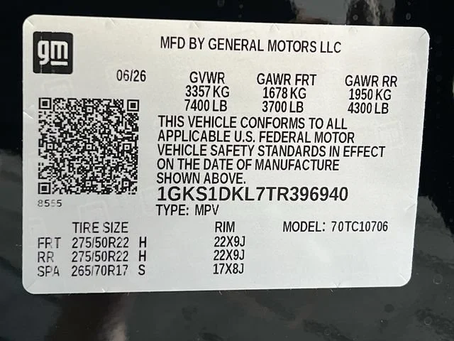 2026 GMC Yukon Denali - Photo 20