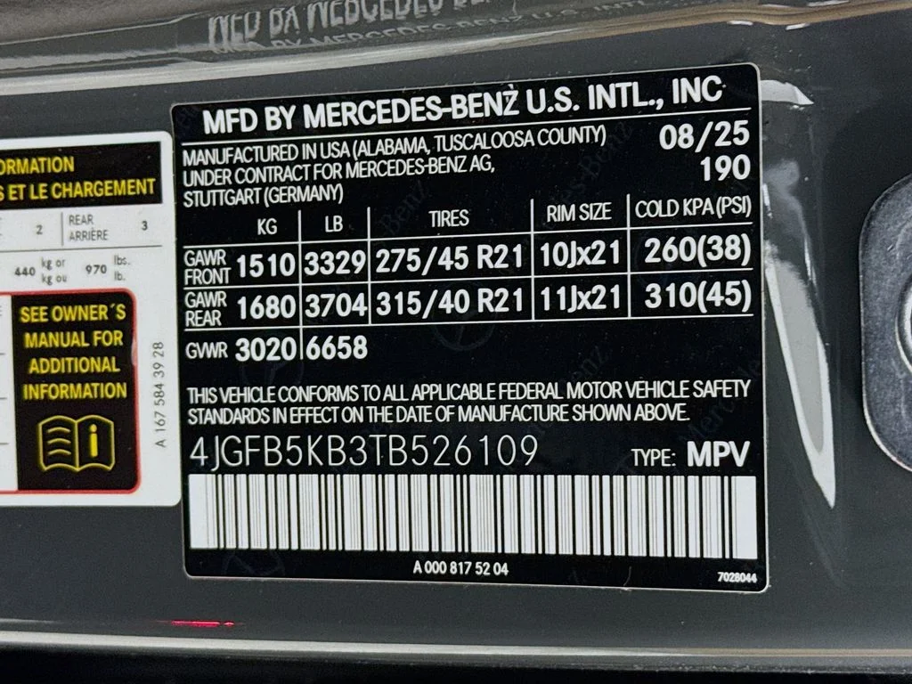 2026 Mercedes-Benz GLE GLE450 - Photo 33