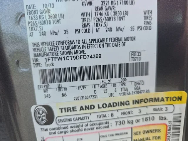 Used 2013 Gray Ford XLT image 34