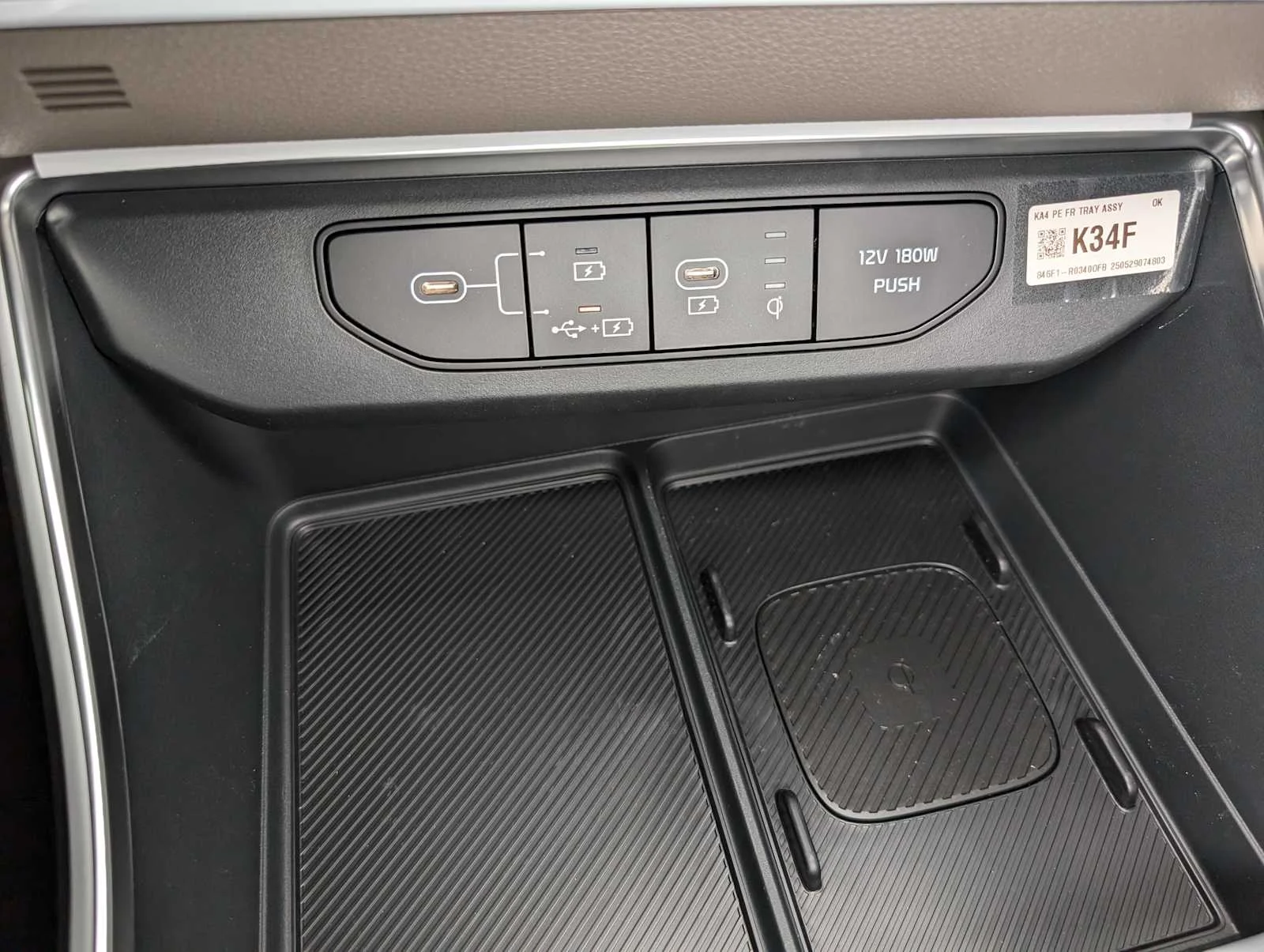 2026 Kia Carnival EX - Photo 26