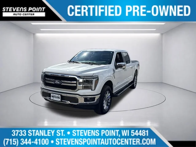 2025 Ford F-150 Lariat