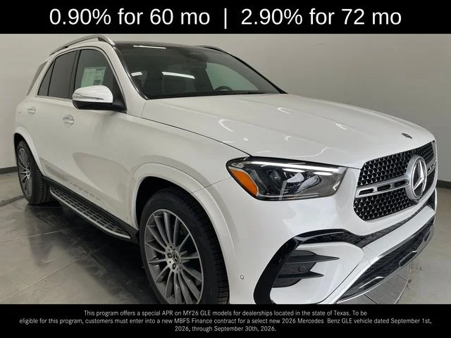 2026 Mercedes-Benz GLE GLE 350