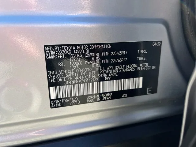 Used 2022 Silver Sky Metallic Toyota Hybrid XLE image 17