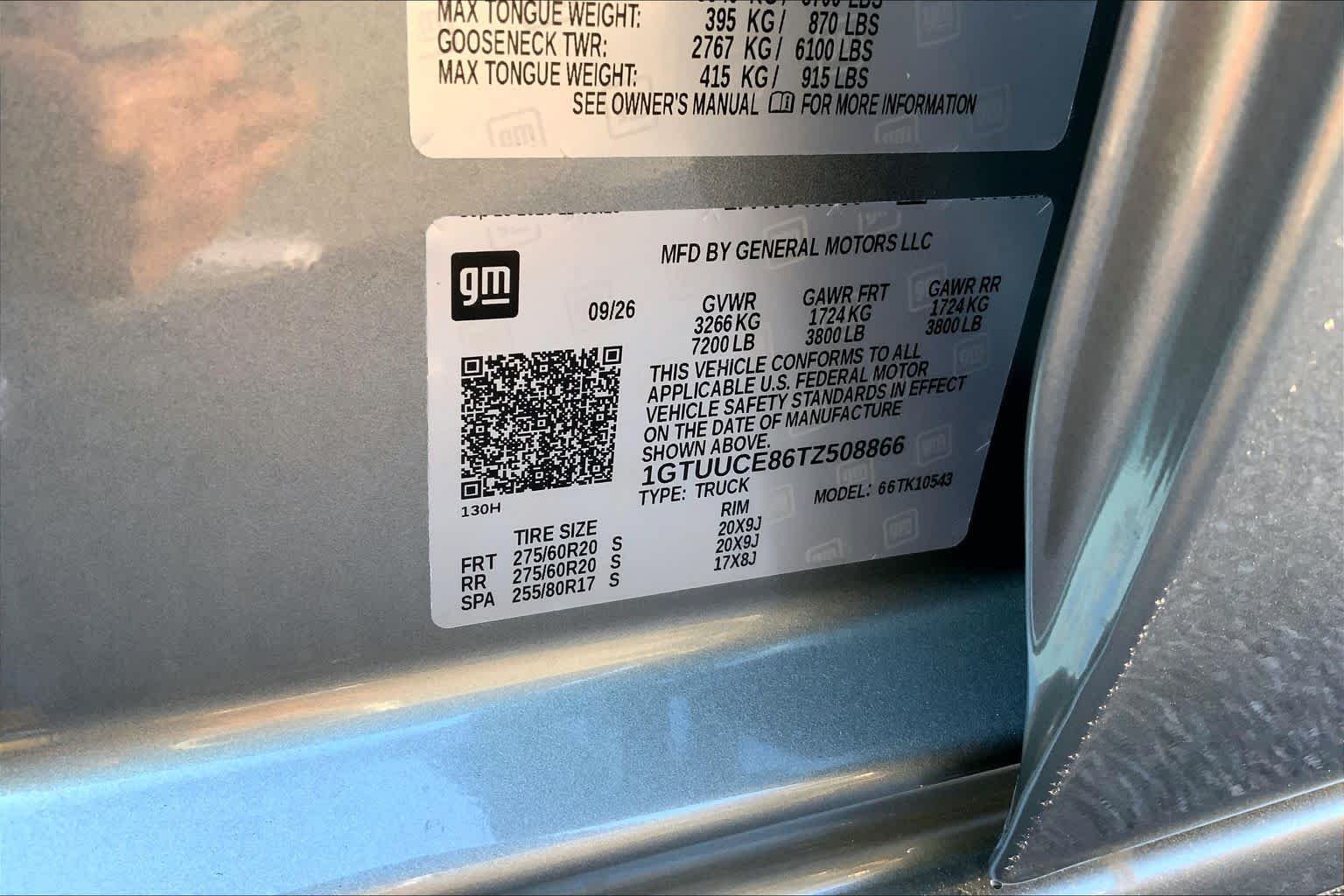 2026 GMC Sierra 1500 Elevation - Photo 17