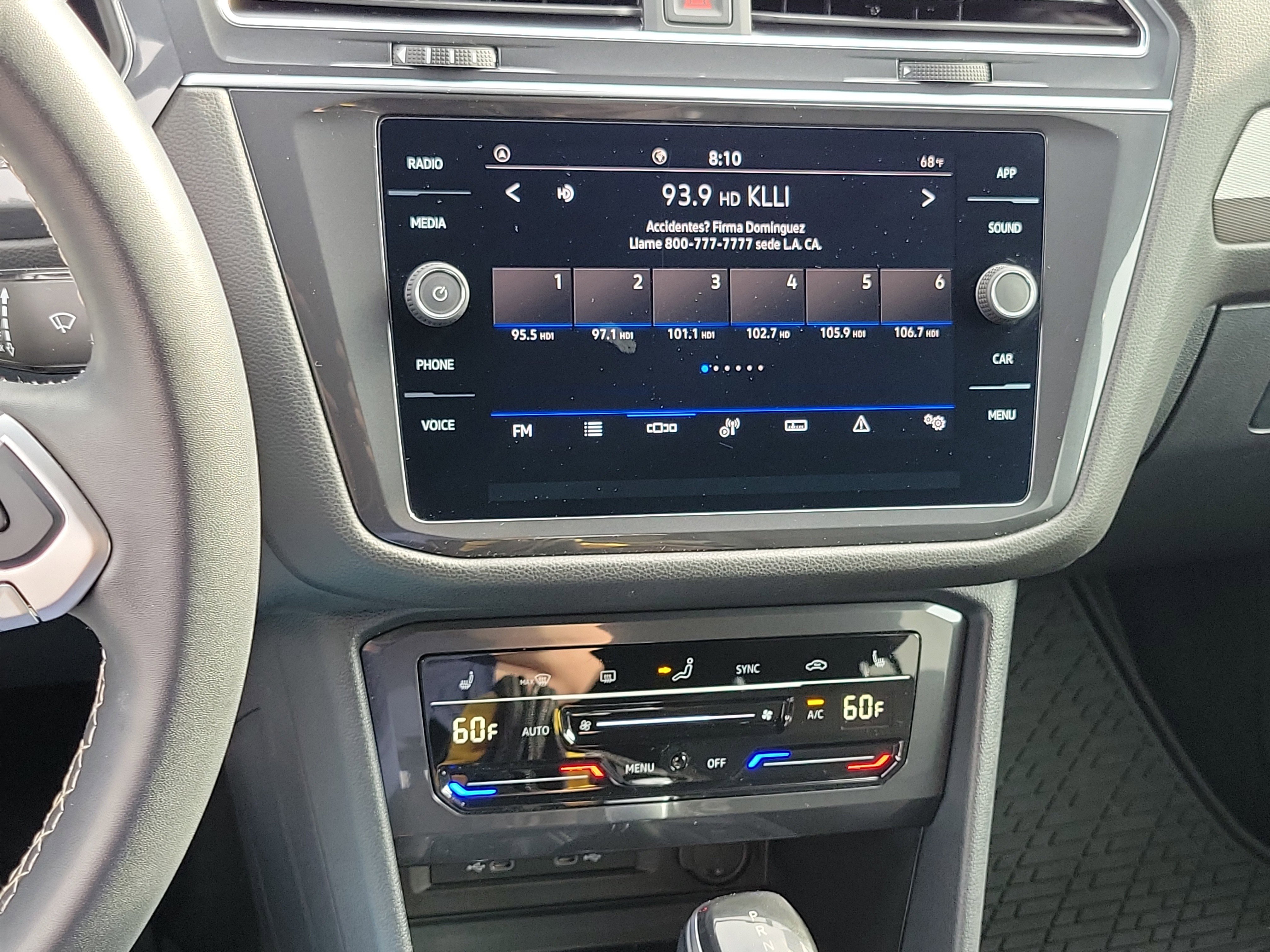 2023 Volkswagen Tiguan SE R-LINE BLACK - Photo 16