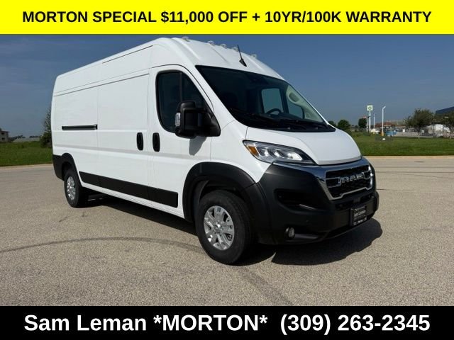 2026 Ram ProMaster High Roof