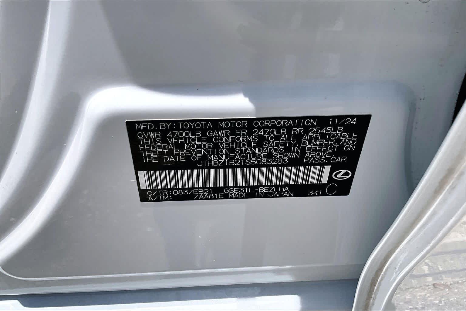 Used 2025 Ultra White Lexus F SPORT Design image 35
