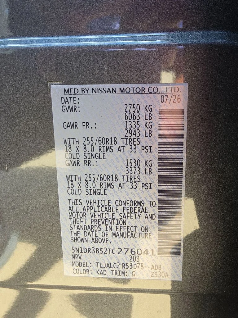 New 2026 Gun Metallic Nissan SV image 31