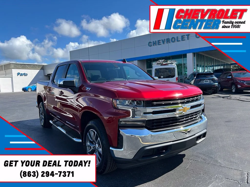 2021 Chevrolet Silverado 1500