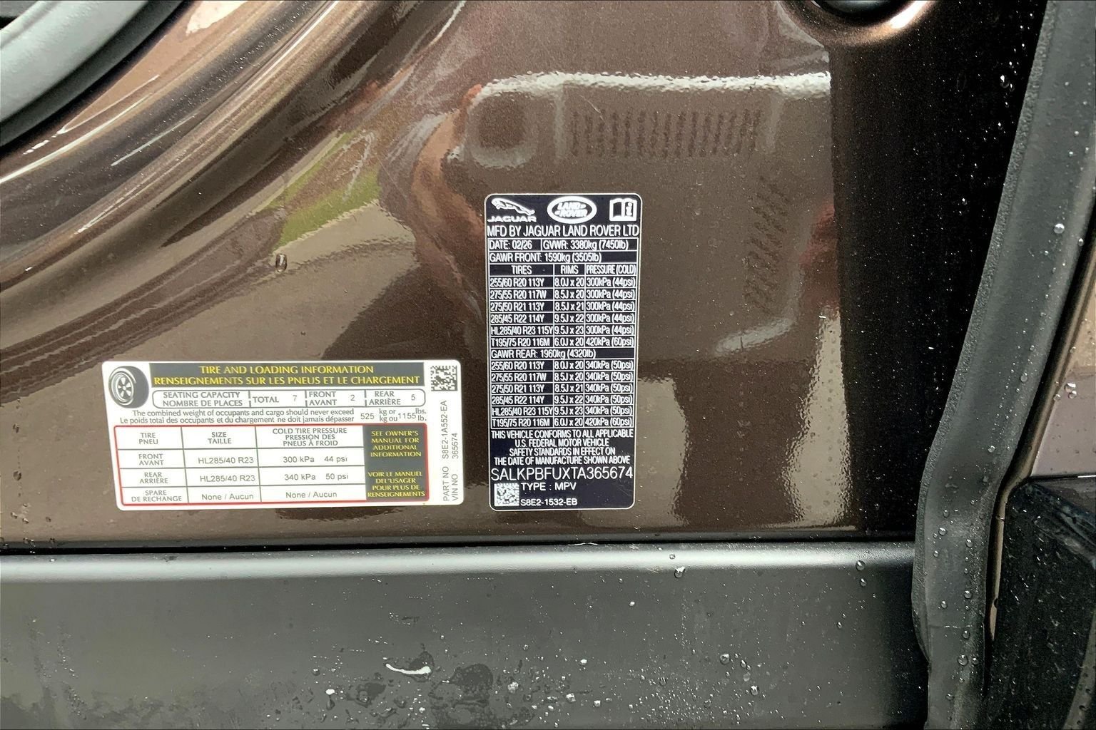 New 2026 Tourmaline Brown in Gloss finish LAND ROVER SE 7 Seats image 18