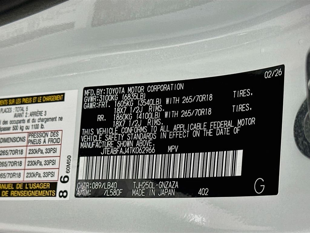 Used 2026 Beige Toyota Base image 33