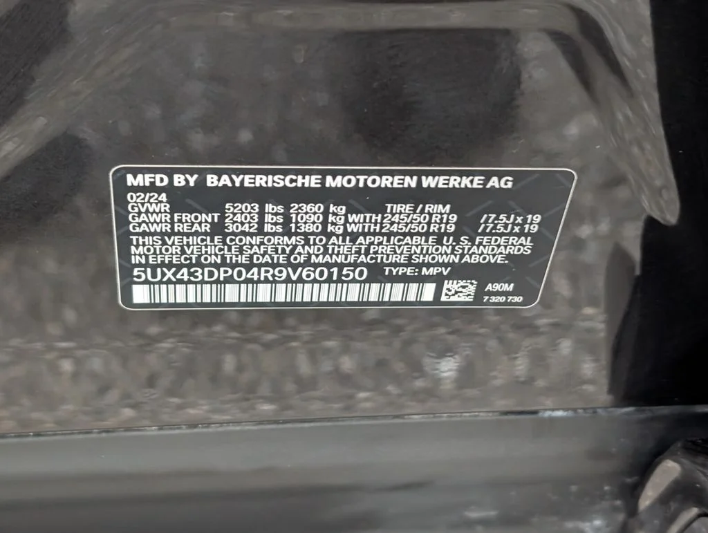 Used 2024 Gray BMW sDrive30i image 18