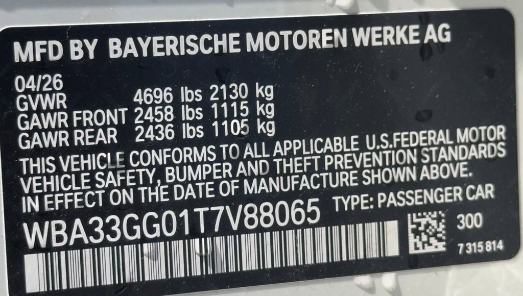 New 2026 Alpine White BMW M235 xDrive image 43