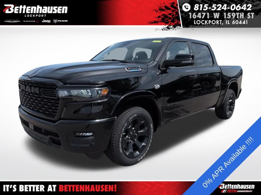 New 2026 Black Ram Big Horn/Lone Star image 1
