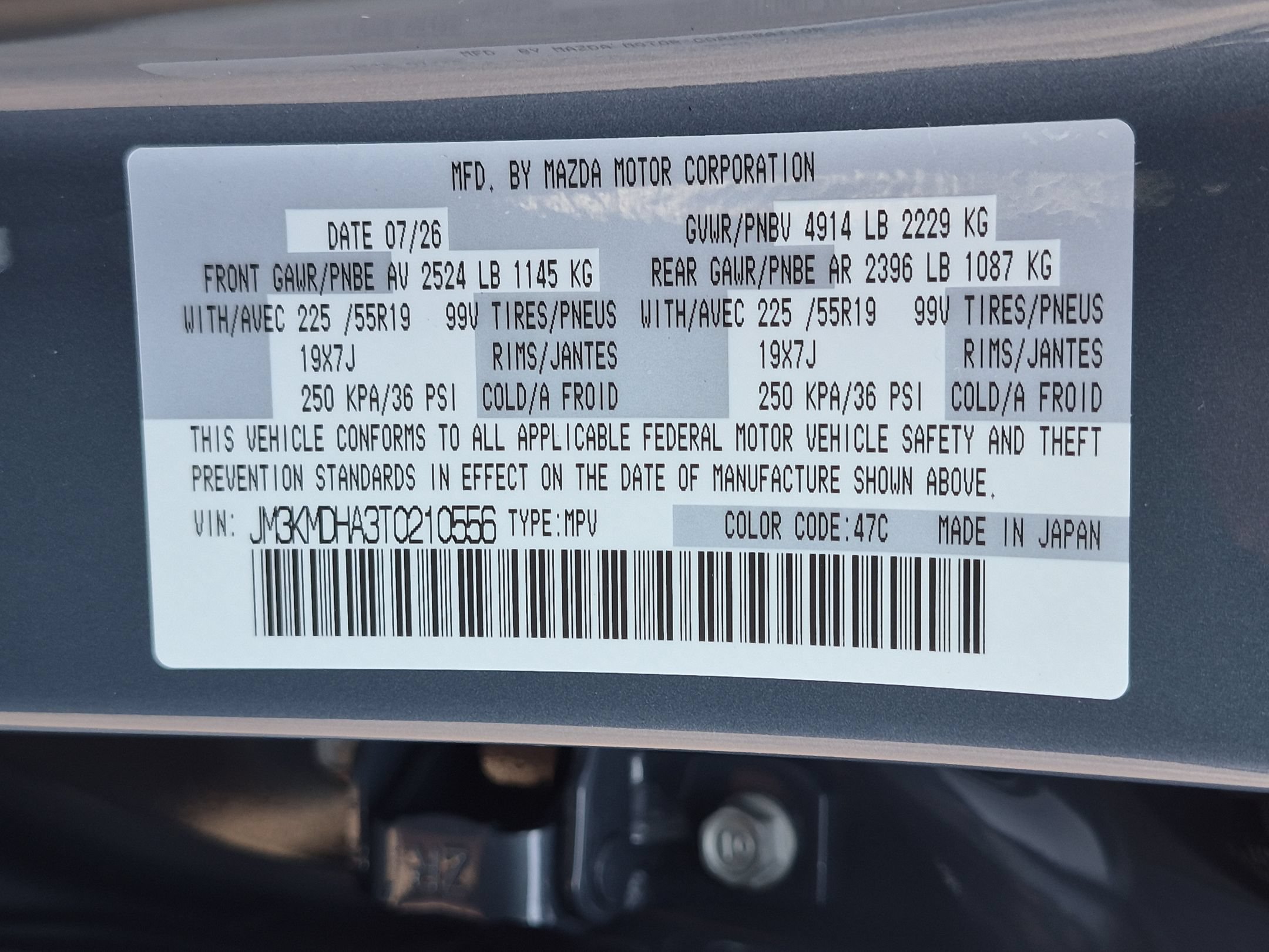 New 2026 Polymetal Gray Metallic Mazda 2.5 S Premium AWD image 37