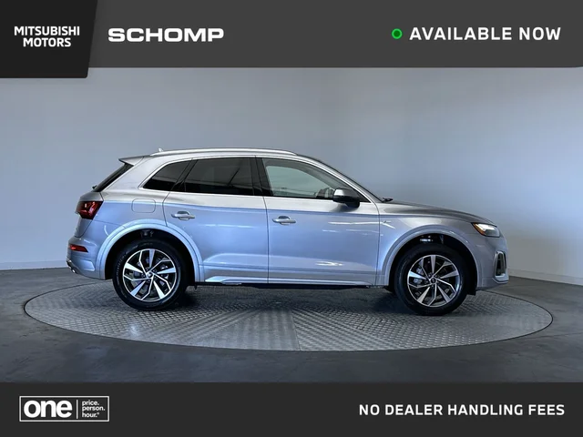 2025 Audi Q5 S line Premium