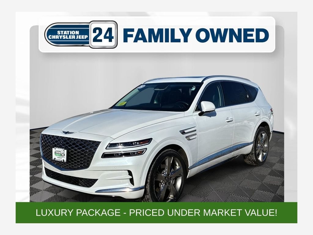 Used 2023 White Genesis 2.5T image 1
