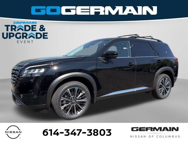 2026 Nissan Pathfinder