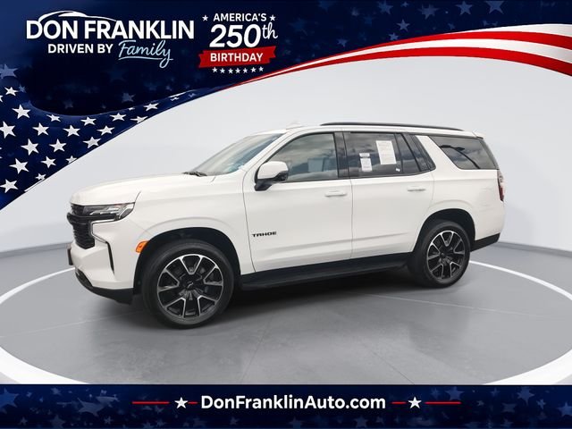 2023 Chevrolet Tahoe RST