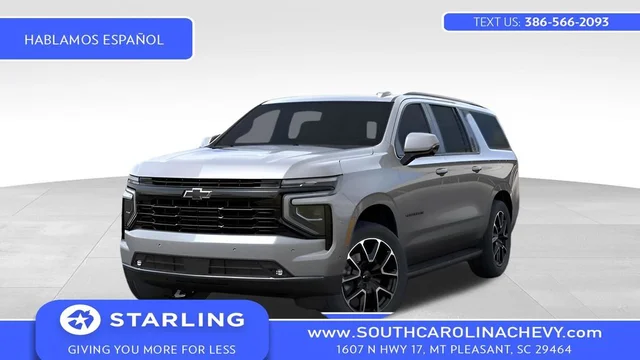 2026 Chevrolet Suburban RST