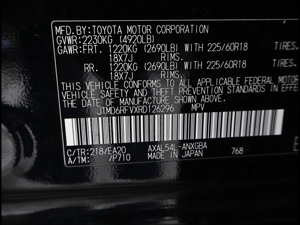 Certified Used 2024 Midnight Black Metallic Toyota Limited image 16
