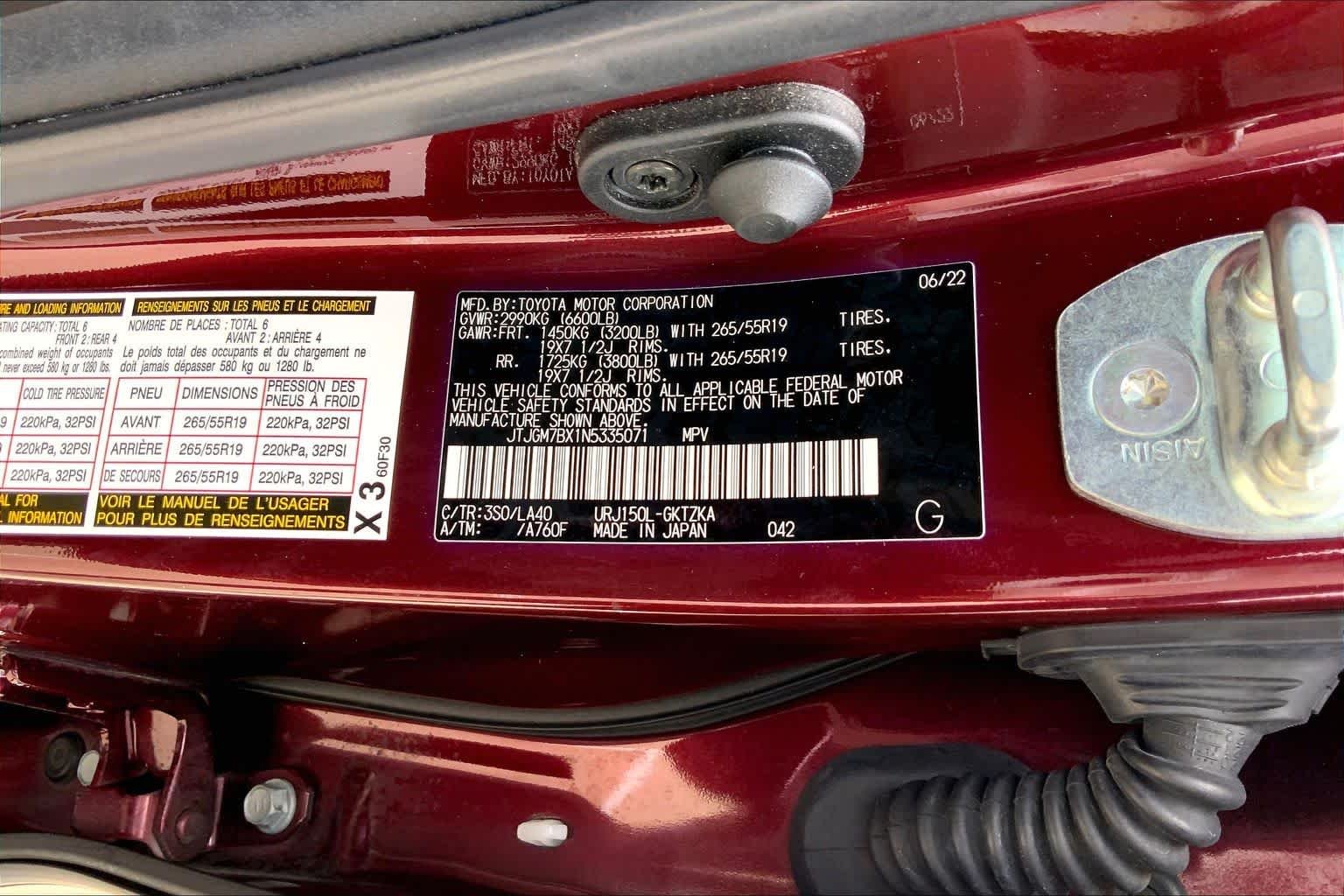 Used 2022 Claret Mica Lexus Luxury image 37