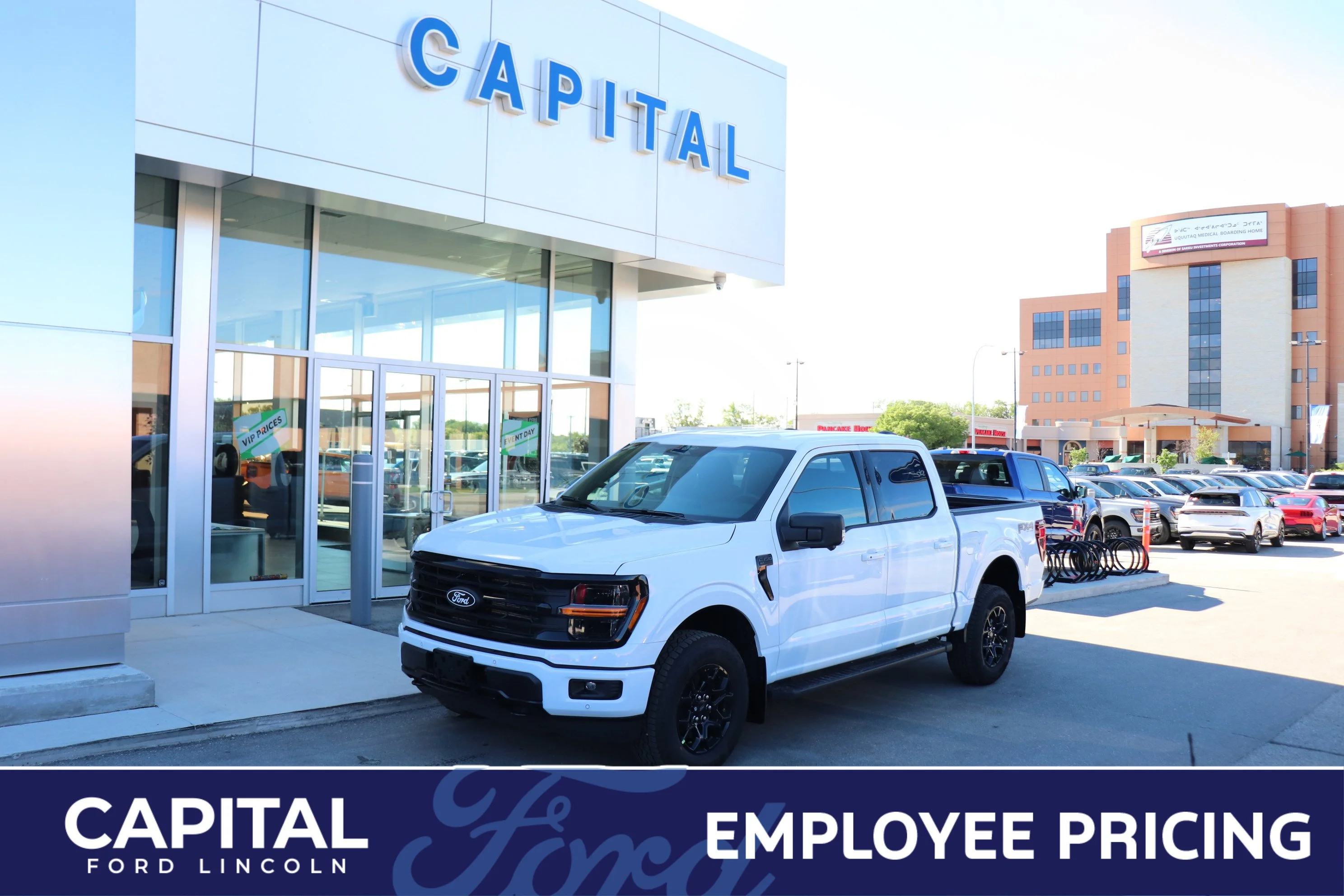 New 2026 OXFORD WHITE Ford XLT image 1