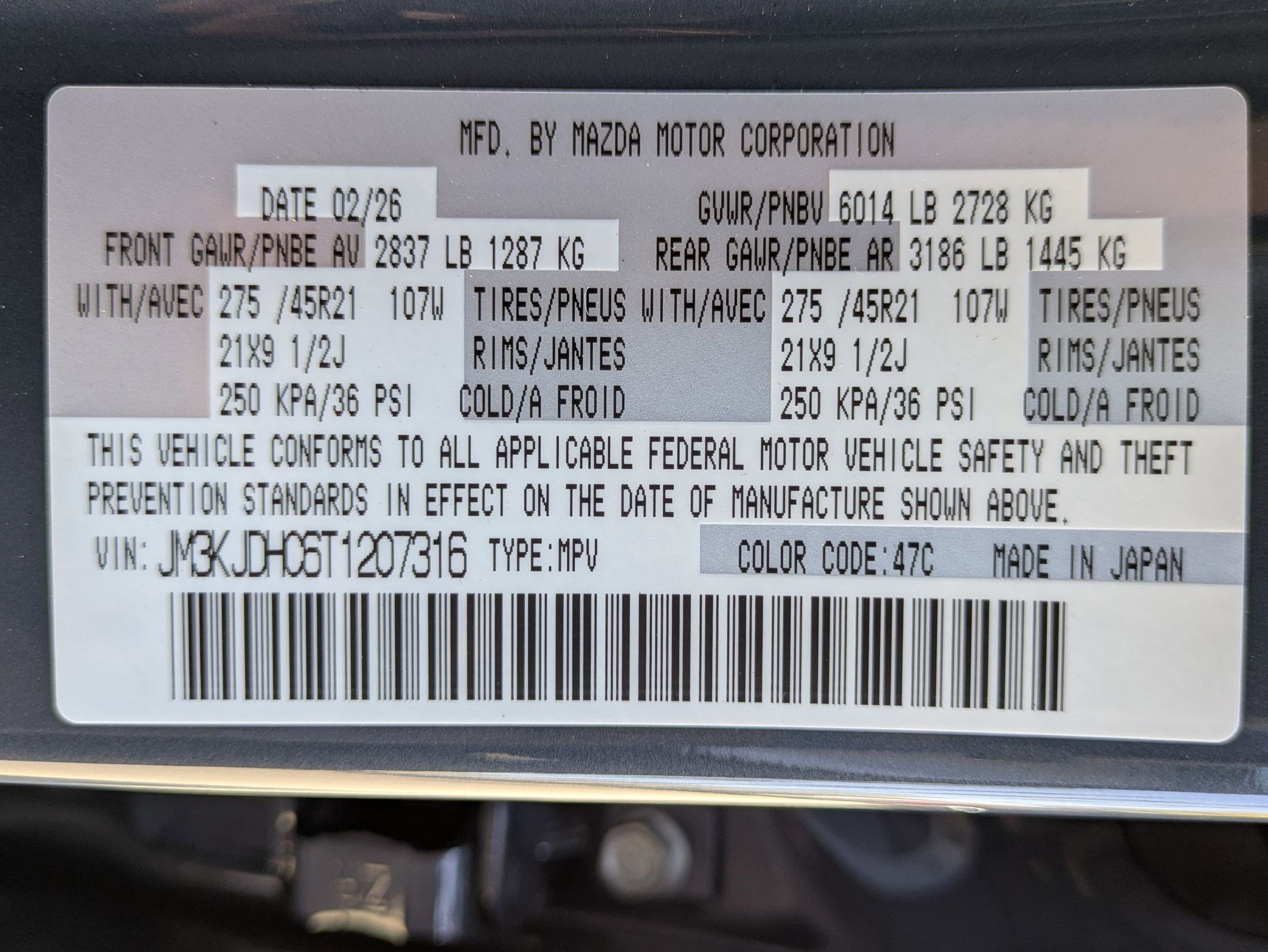 New 2026 Polymetal Gray Metallic Mazda 3.3 Turbo S Premium AWD image 16