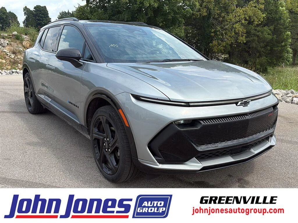 Used 2024 Sterling Gray Metallic Chevrolet RS image 1
