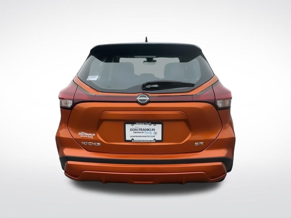 Used 2023 Orange Nissan SR image 9