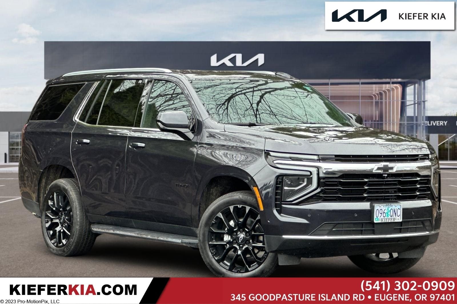 2025 Chevrolet Tahoe
