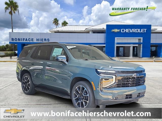 New 2026 Cypress Gray Chevrolet RST image 1