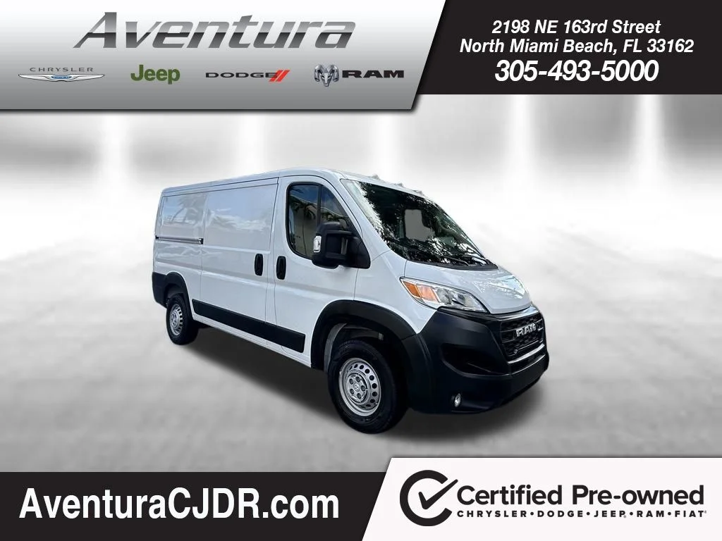 2025 RAM ProMaster Cargo Van