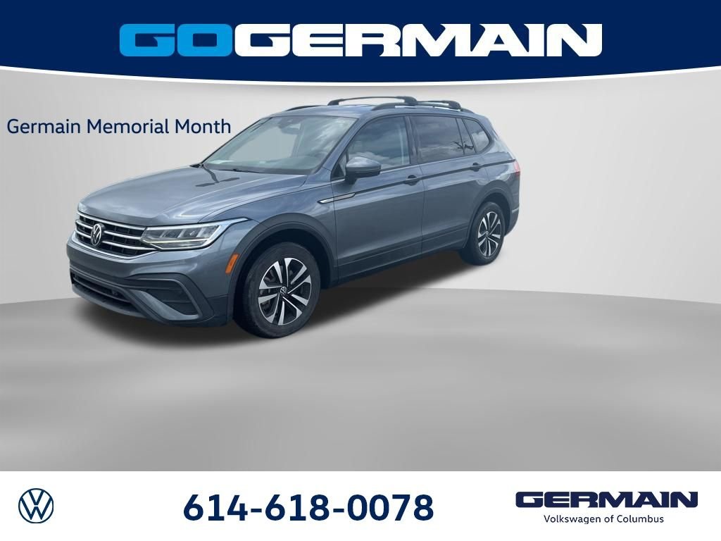 2023 Volkswagen Tiguan 2.0T S's photo