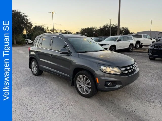 Used 2016 Gray Volkswagen SE image 1