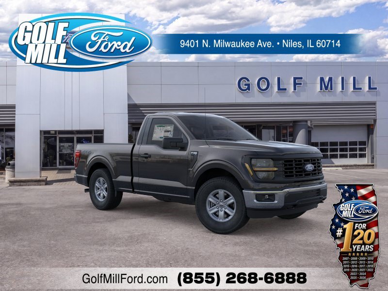 New 2026 AGATE BLACK Ford XL image 7